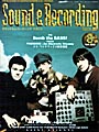 Sound&Recording Magazine 1994 Aug.