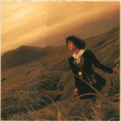 From Soramimi On The Hill (Music Tape)