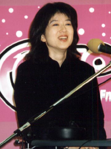 1996 Dec. 20th Pic.2