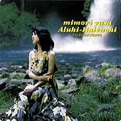 �A���q�n���m�q